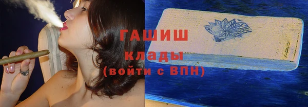 твердый Переславль-Залесский