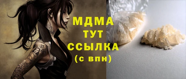 прущая мука Пересвет