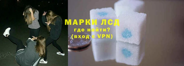 прущая мука Пересвет
