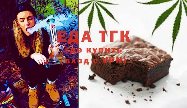 твердый Переславль-Залесский