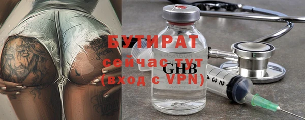 твердый Переславль-Залесский